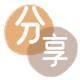 绵阳花呗24小时在线套微信_蚂蚁信用卡怎么提现出来_信用卡提现靠谱商家_信用卡网